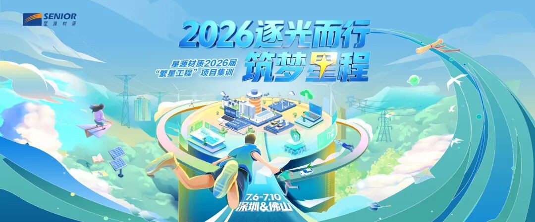 bifa·必发(中国区)唯一官方网站